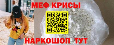 кокаин колумбия Пугачёв