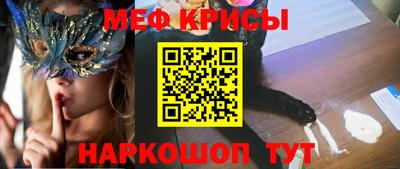 кокаин колумбия Пугачёв