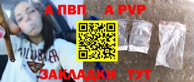 мяу мяу мука Пушкино