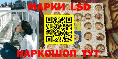 мяу мяу мука Пушкино