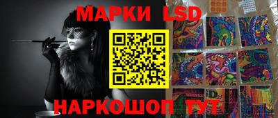 кокаин колумбия Пугачёв