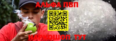 кокаин колумбия Пугачёв