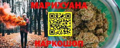 кокаин колумбия Пугачёв
