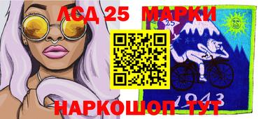 кокаин колумбия Пугачёв