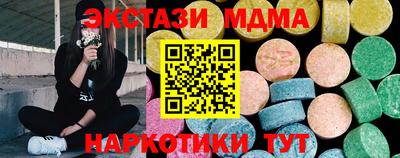 кокаин колумбия Пугачёв