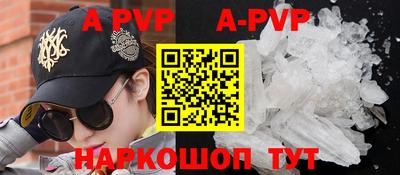кокаин колумбия Пугачёв