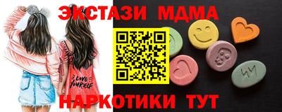 jwh Пыть-Ях