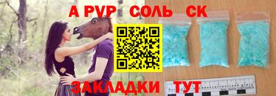 кокаин колумбия Пугачёв