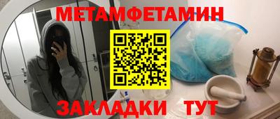 кокаин колумбия Пугачёв
