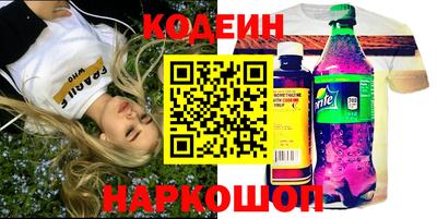 кокаин колумбия Пугачёв