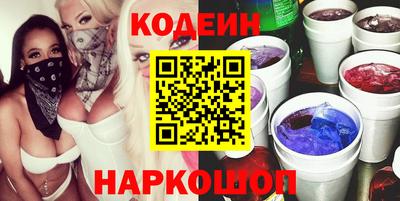 кокаин колумбия Пугачёв