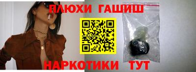 мяу мяу мука Пушкино