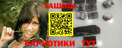 кокаин колумбия Пугачёв