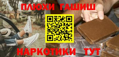 мяу мяу мука Пушкино
