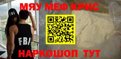 кокаин колумбия Пугачёв